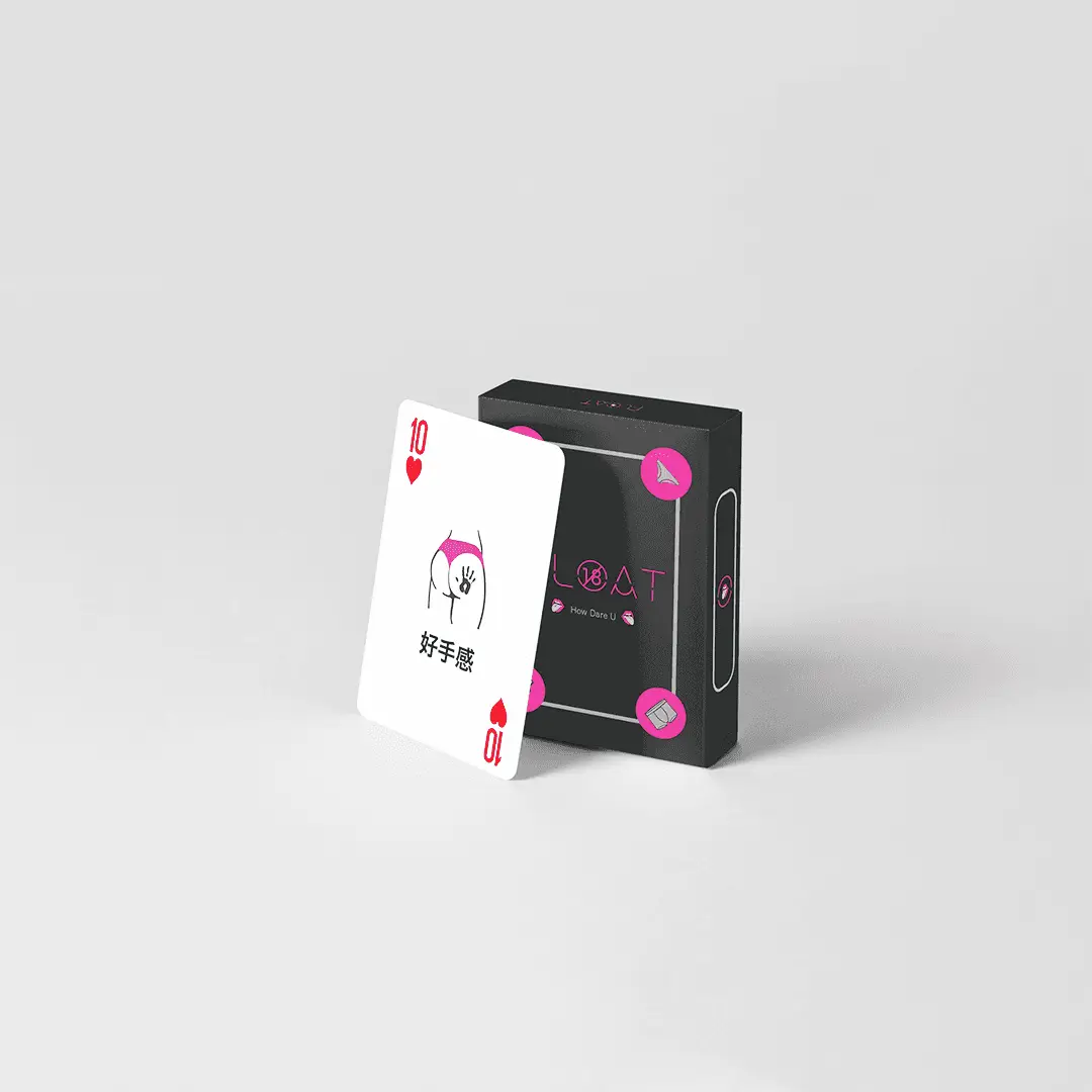 禁忌撲克-Dare Poker