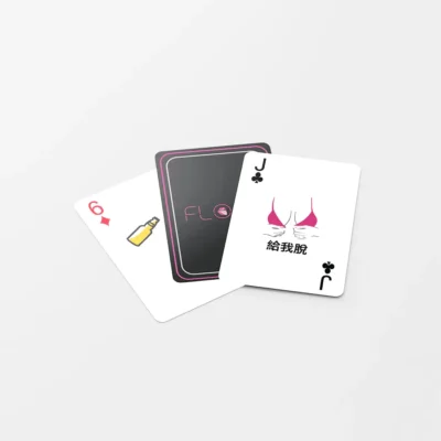 禁忌撲克-Dare Poker