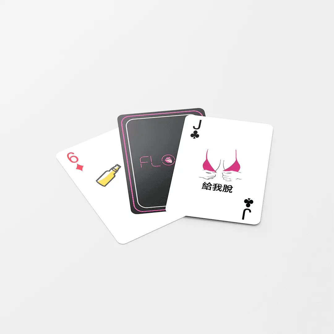 禁忌撲克-Dare Poker