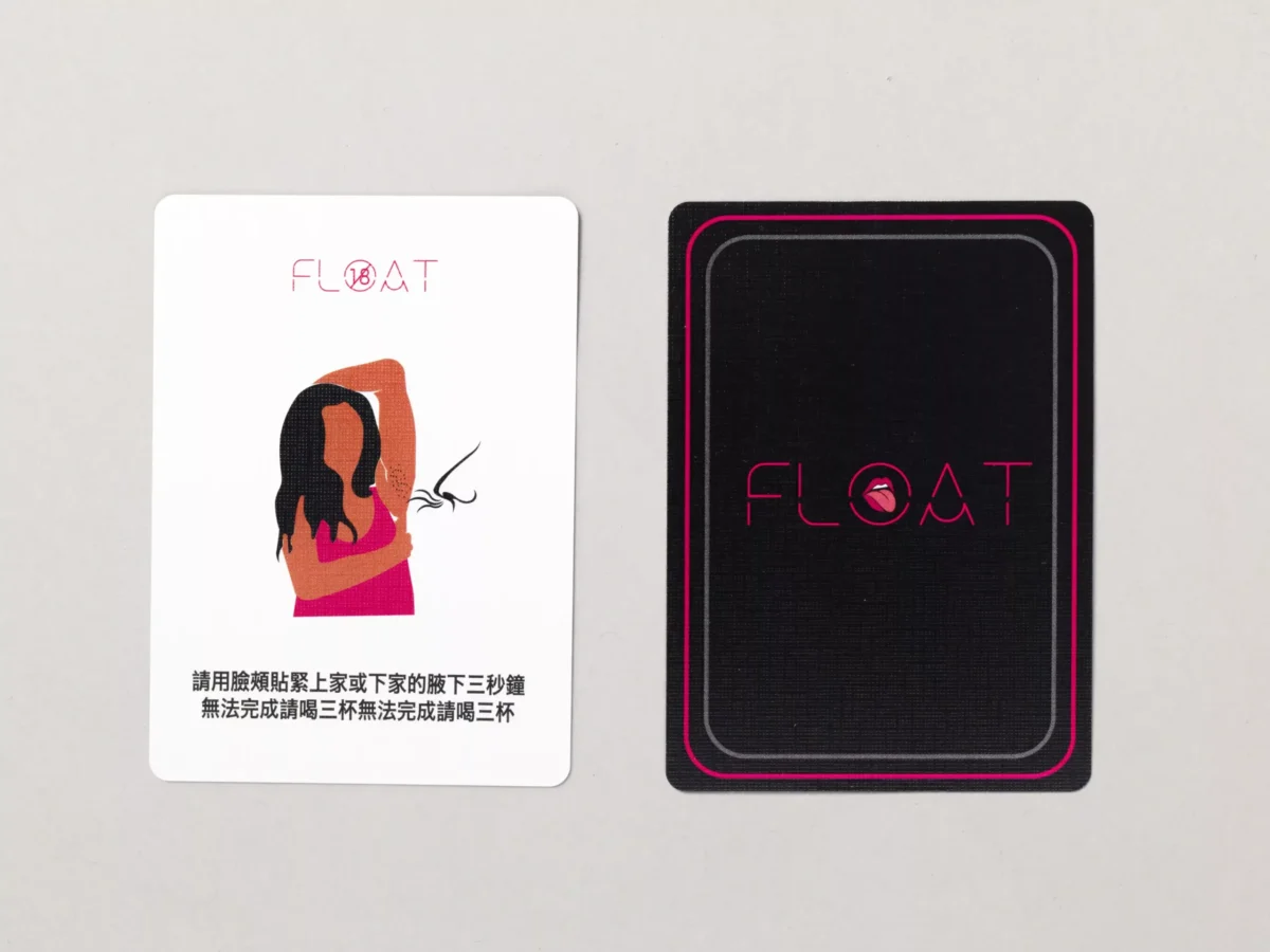 禁忌撲克-Dare Poker