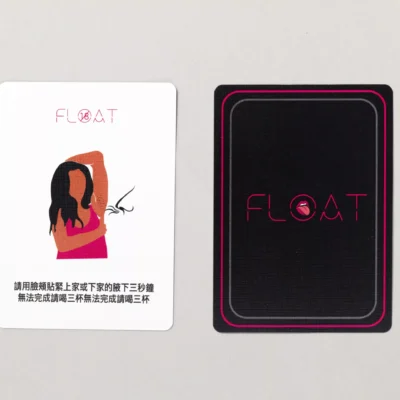 禁忌撲克-Dare Poker