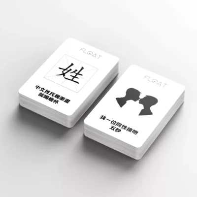 泥醉撲克-出事擴充包