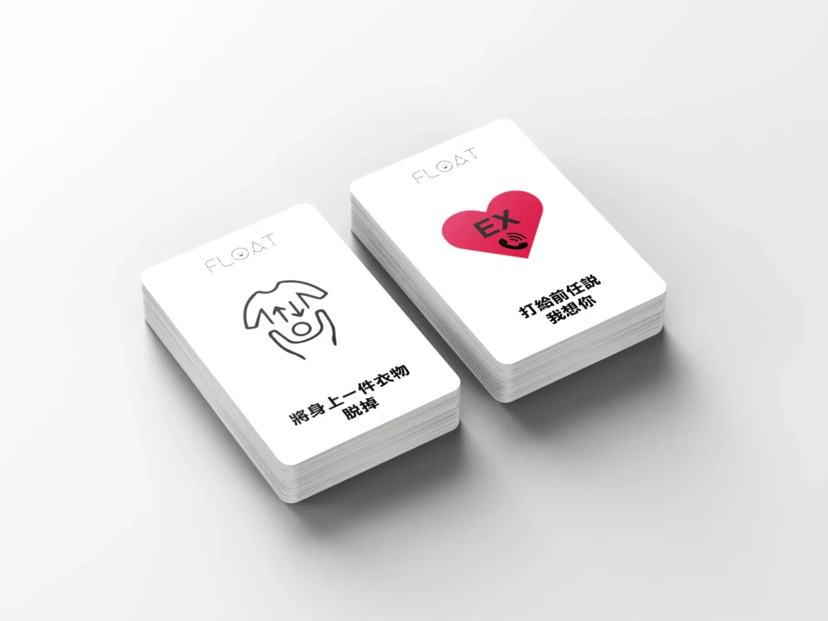 泥醉撲克-出事擴充包