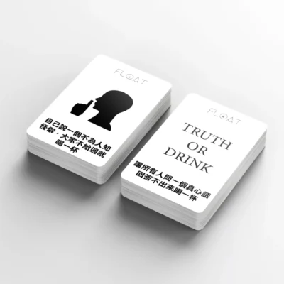 泥醉撲克-出事擴充包