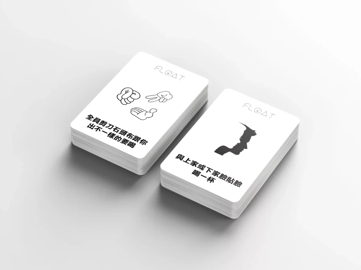 泥醉撲克-出事擴充包