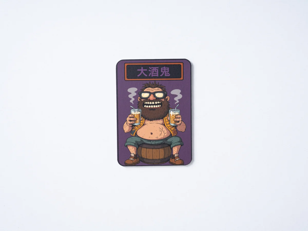 酒精狼人殺-酒殺隊