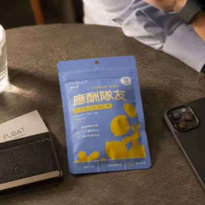 應酬隊友 聚會情境 應酬隊友 聚會應酬情境