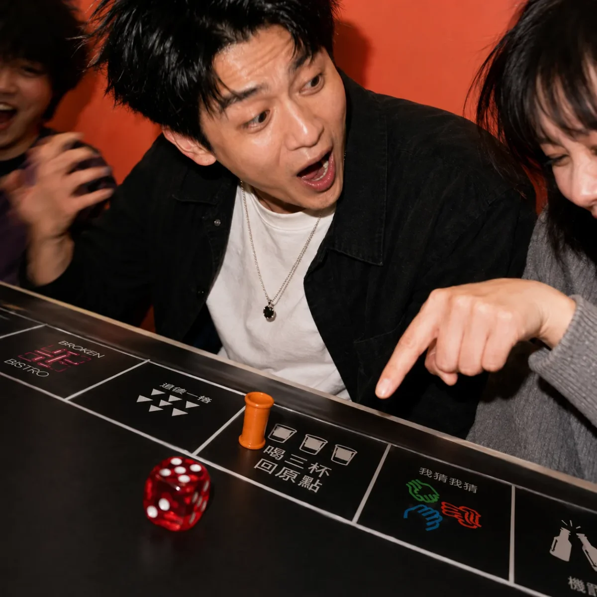 酒精大亨 The Drunk Land