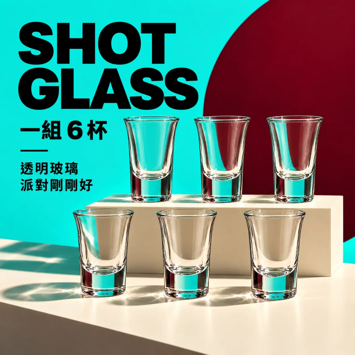 FLOAT ® Shot Glass